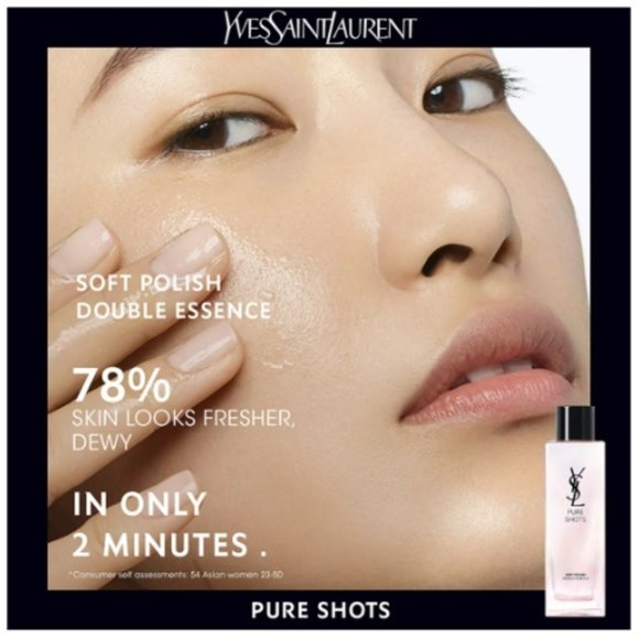 Yves Saint Laurent Pure Shots Night Soft Polish Double Essence, NEW -Travel 30ml - Picture 7 of 10